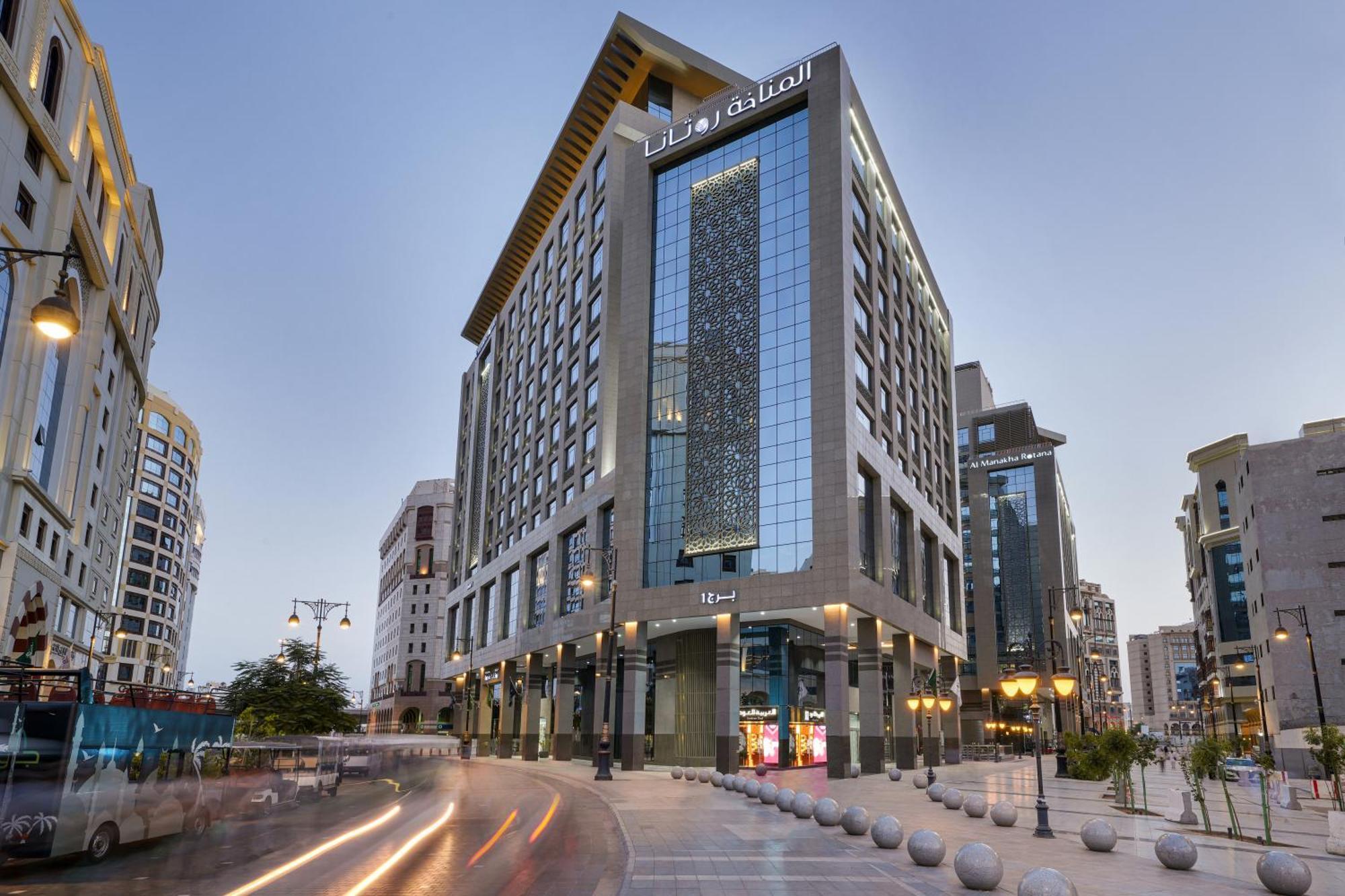 فندق Rotana Al Manakha Madinah المدينة المنورة المظهر الخارجي الصورة